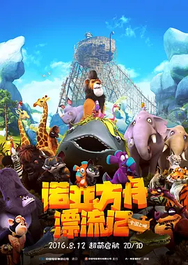 久久狠色噜噜狠狠狠狠97